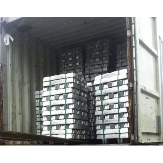 ALUMİNİUM INGOT A7 99.7%