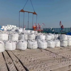UREA 46% GRANULAR