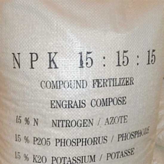 FERTILIZER NPK /15/15/15